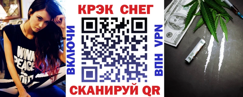 Купить  Батайск  COCAIN Перу 