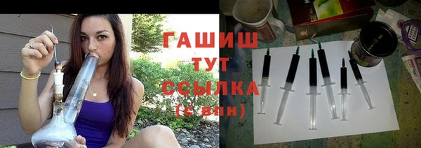 гидропоника Зеленокумск