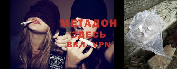 гидропоника Зеленокумск