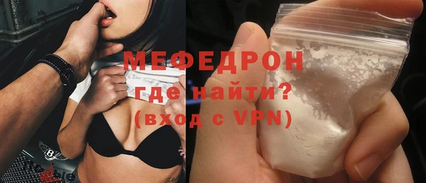 героин Зерноград