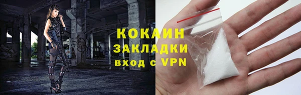 гидропоника Зеленокумск