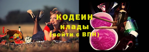гидропоника Зеленокумск