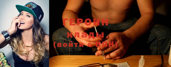гидропоника Зеленокумск