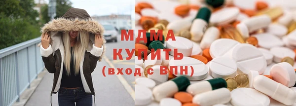 героин Зерноград