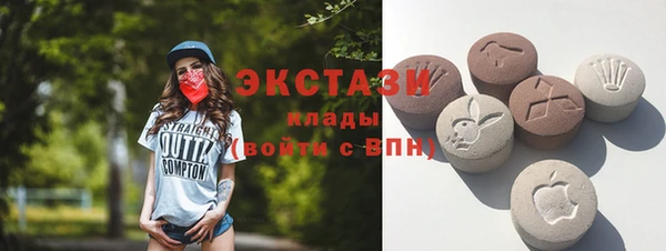 гидропоника Зеленокумск