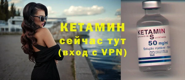 героин Зерноград