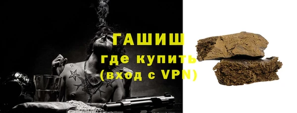 гидропоника Зеленокумск