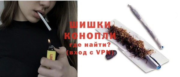 гидропоника Зеленокумск