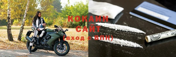 героин Зерноград