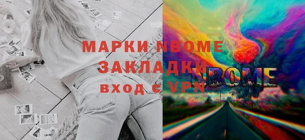 гидропоника Зеленокумск