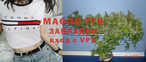 гидропоника Зеленокумск