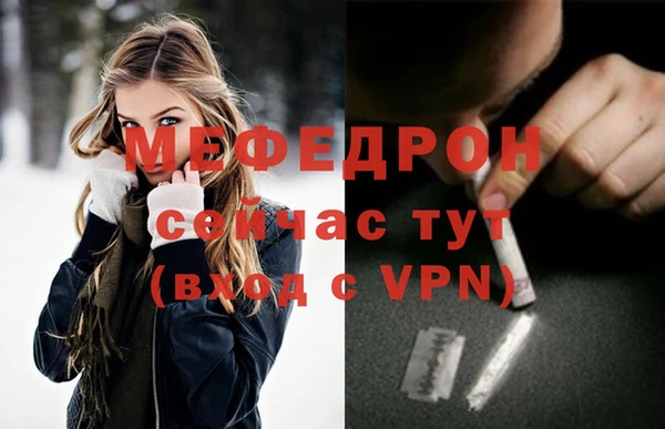 гидропоника Зеленокумск