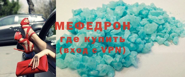героин Зерноград