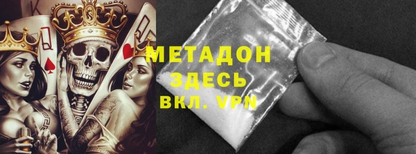 гидропоника Зеленокумск
