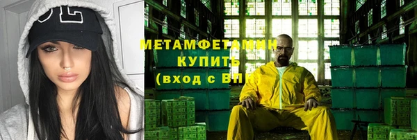 героин Зерноград