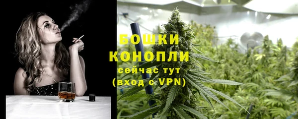 ALPHA-PVP Зеленодольск